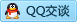 QQ在线咨询380170664